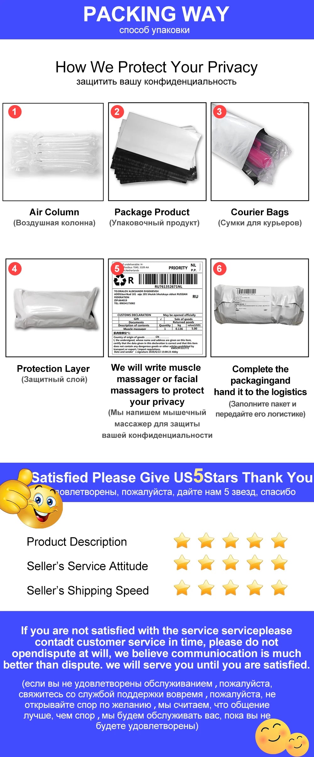 Gel lubrifiant intense 65 ml, stimulant et lubrifiant pour femmes et couples.